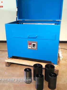 江西恒诚实验棒磨机三辊四棒棒磨机实验室磨矿粉设备可变频筒子2L