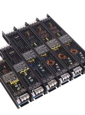 DALI调光电源60W100W150W200W250W300W400W单色dali调光电源