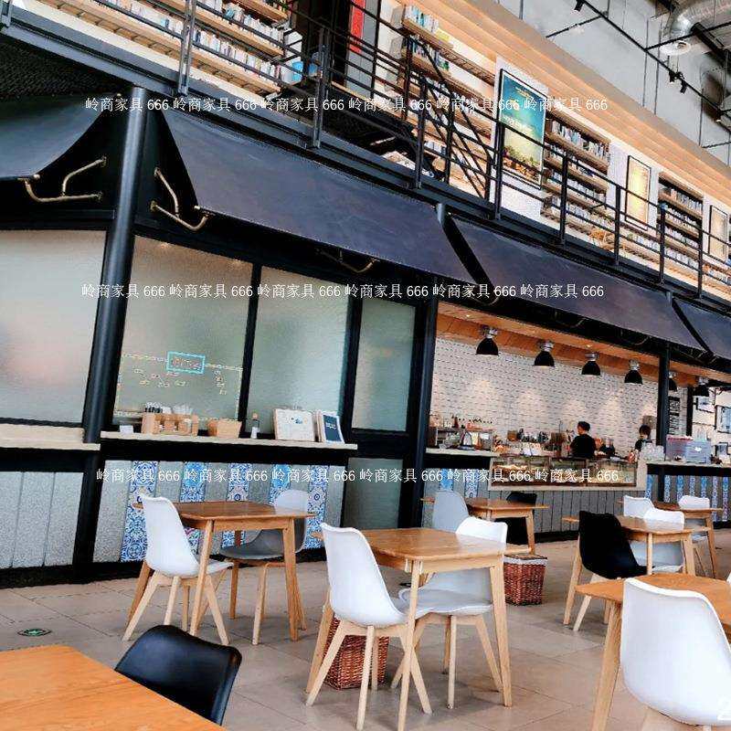 现代北欧风格伊姆斯实木网红奶茶店餐桌椅组合咖啡厅甜品店休闲椅