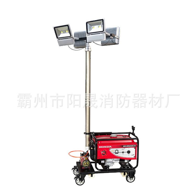 防汛抢险场地照明灯LED泛光工作灯SFW6110ABC移动照明升降工作灯