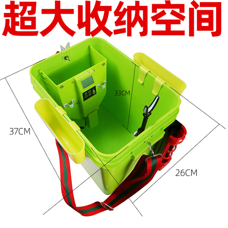 桃源一体式水桶打窝器筏钓打窝器超轻带支架灯诱鱼器玉米打窝