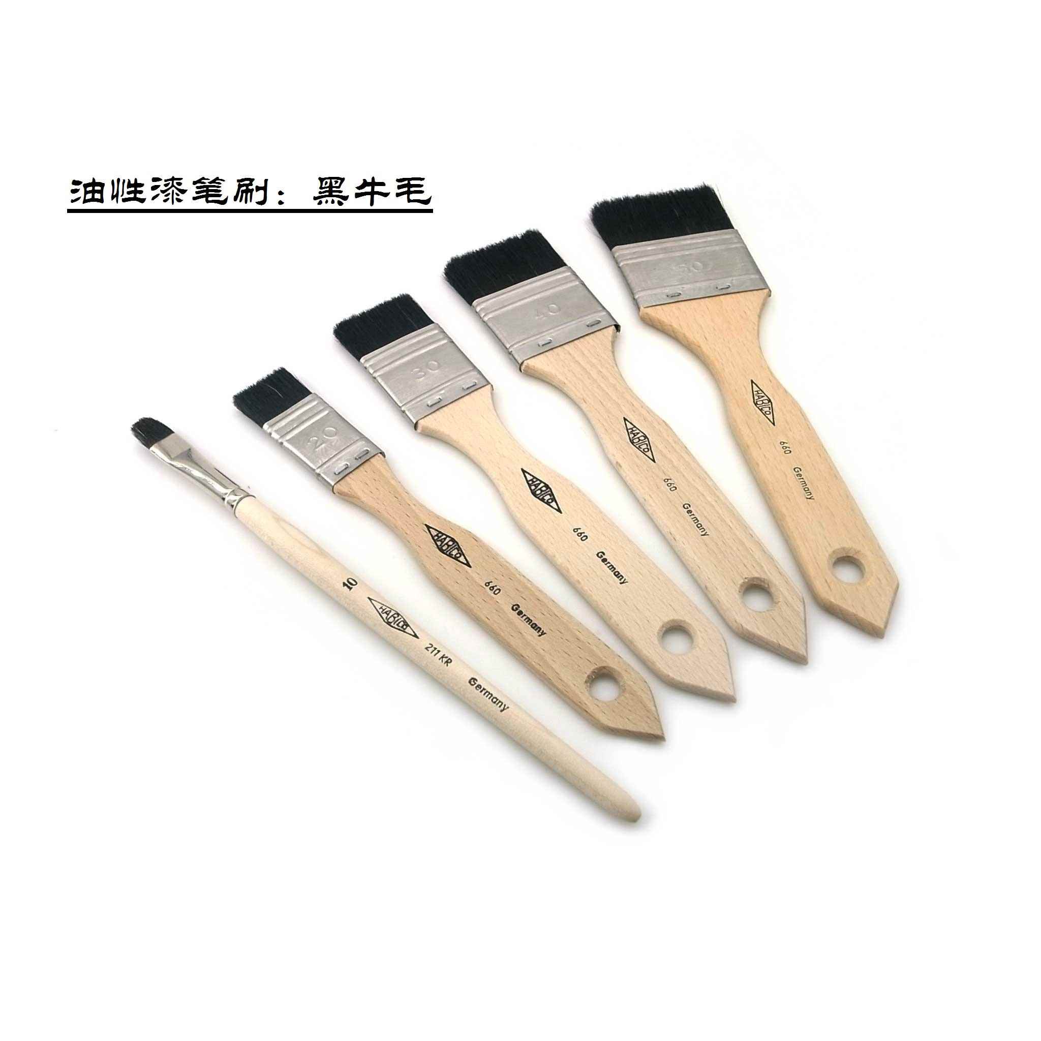 原装进口 德国笔刷 德国毛刷 德国毛笔 多规格 - 平头牛毛刷