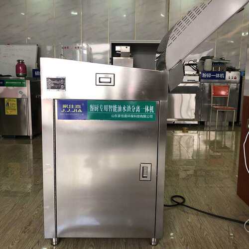 油水分离器撇渣管隔油池隔油设备不锈钢隔油池工业油水分离器