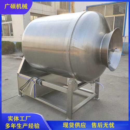 多功能腌菜机变频鱼牛羊鸡肉腌肉真空嫩化机肉类腌制机