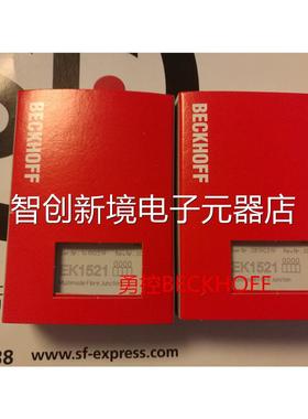 德国倍福BCKHOFF KLE40模12 KL40拟21 模量输出块议价