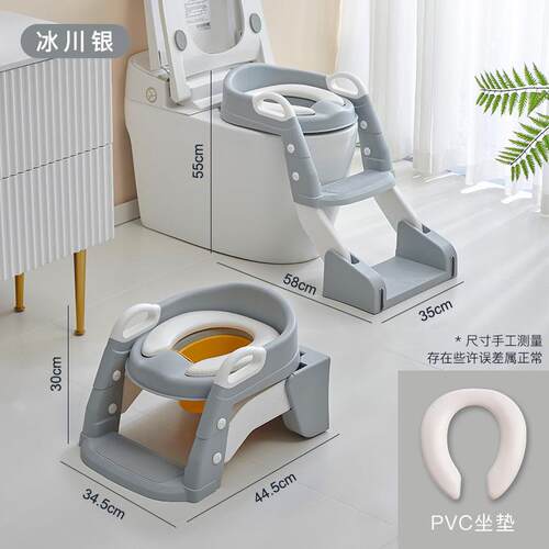 坐便器阶梯式儿童马桶儿童马桶架