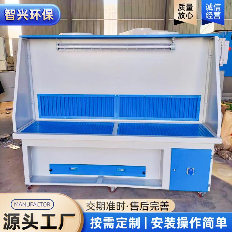 立式脉冲打磨除尘工作台厂家集尘设备干式抛光除尘打磨台环保设备