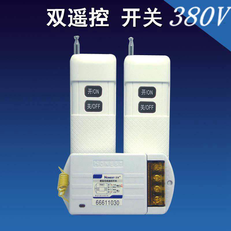 正实380V220V三相电无线遥控器开关穿墙数码潜水泵控制器远程距离