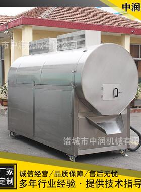 苦荞片电磁滚筒炒货流水线 大型芝麻炒货设备 五谷杂粮烘干机