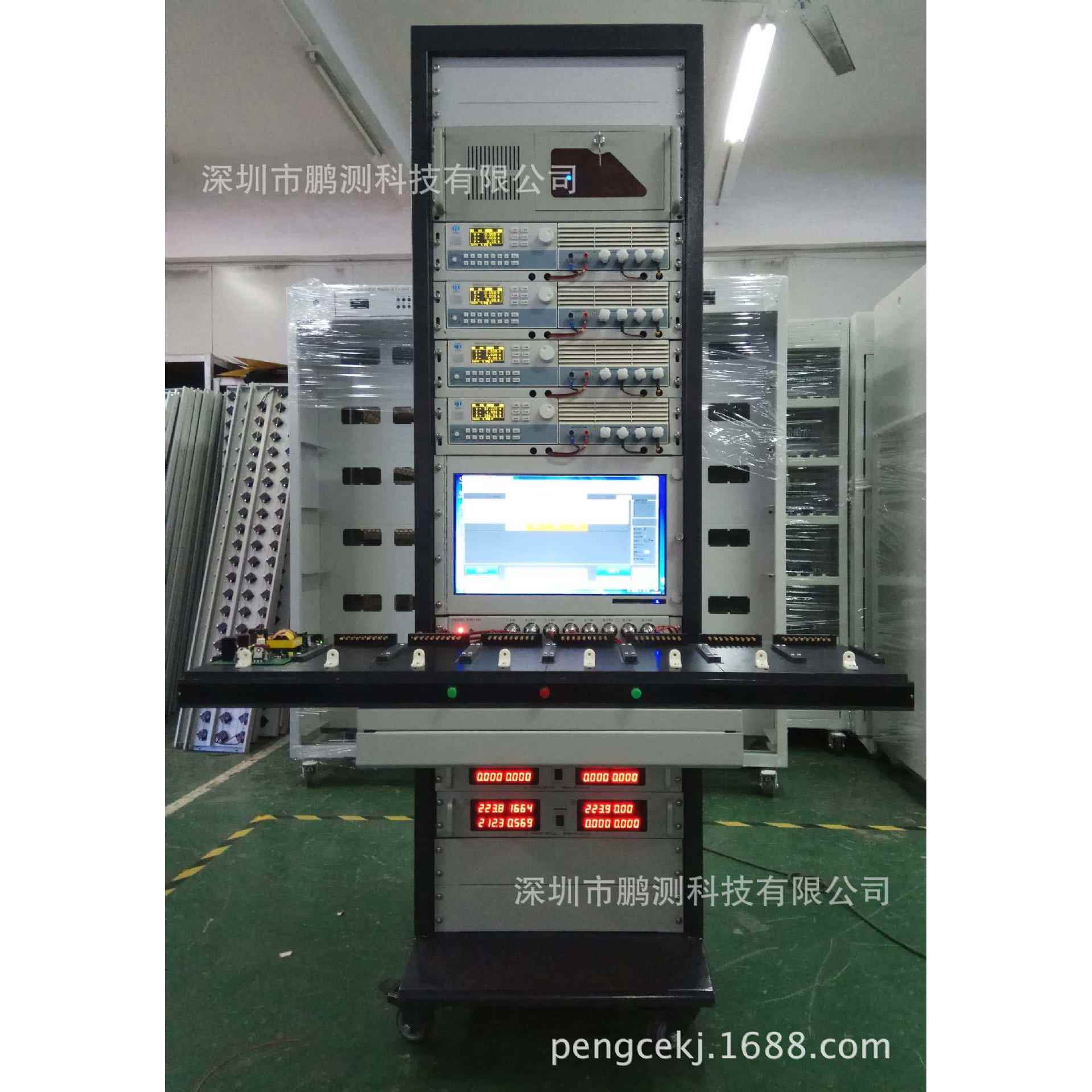 [厂家直销]工业电源半成品充电器电源自动测试系统