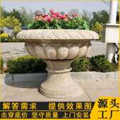 青石庭造景摆件石雕水钵花鹏景盆观石钵福院建大石业DP 06雕刻