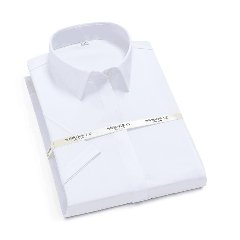 新款款新建行银工作服秋季男长短袖衬衫建设行行服浅蓝色斜纹工装