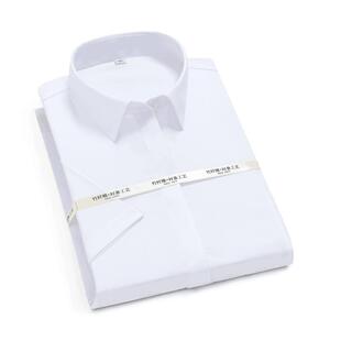 高档袖新款秋行工作服季男长建短衬衫建设银行行服浅蓝色斜纹工装