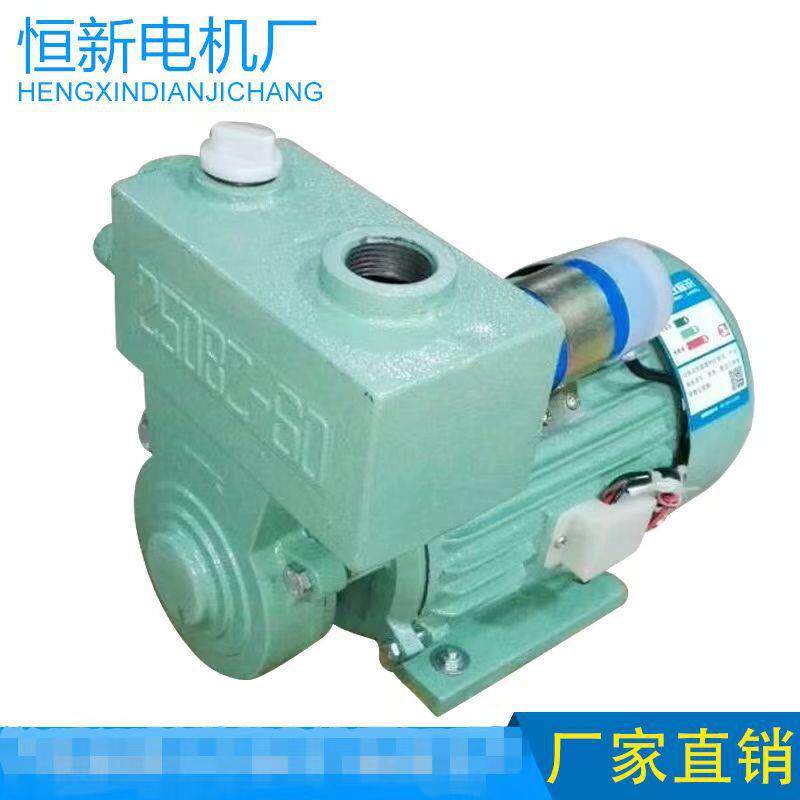 1.5W自吸泵家用水泵家庭供水家用水塔抽水农田灌溉水井抽水