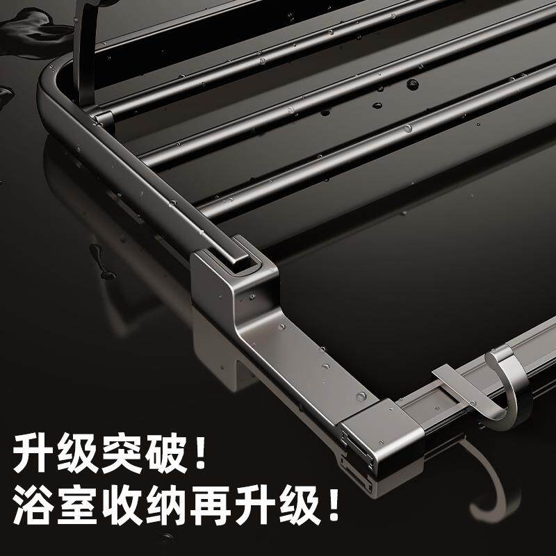 厕所浴室架子置架收纳物巾卫HLV生间架免打孔浴毛巾架一体挂架套
