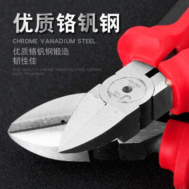 捷科水口钳斜口钳电工剪钳5寸6寸电子剪钳DP-5 PP-6可剪铝丝铁丝