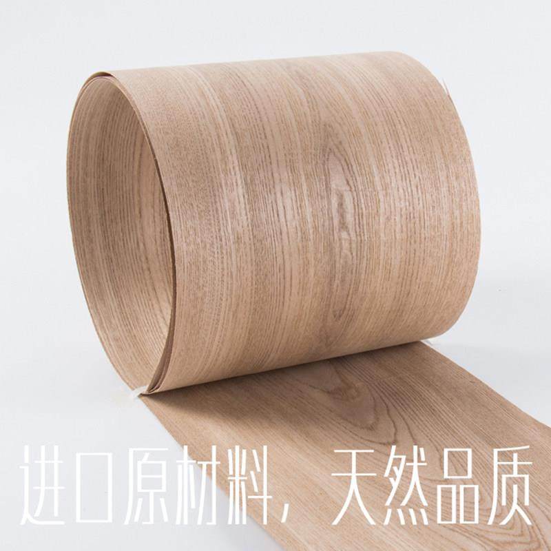天然榆木花纹0.5mm厚实木木皮手工翻新柜门板家具装修DIY贴皮材料,基础建材,基础材料,淘宝优惠券,粉丝福利购,淘宝优惠卷