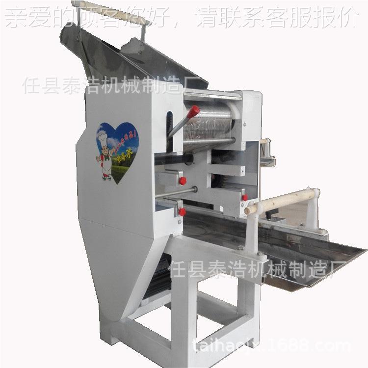 仿手机工EBO面鱼机全自动搓面鱼 莜面鱼鱼  混沌皮机 机江米条咪