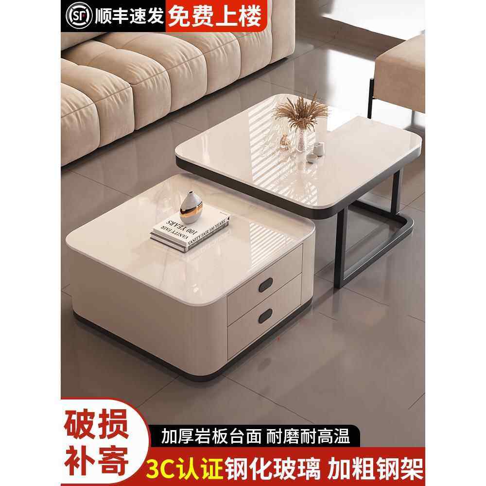 岩板茶几客厅家用小户型伸缩玻璃茶桌2025新款网红轻奢圆形茶几桌,住宅家具,茶几,淘宝优惠券,粉丝福利购,淘宝优惠卷