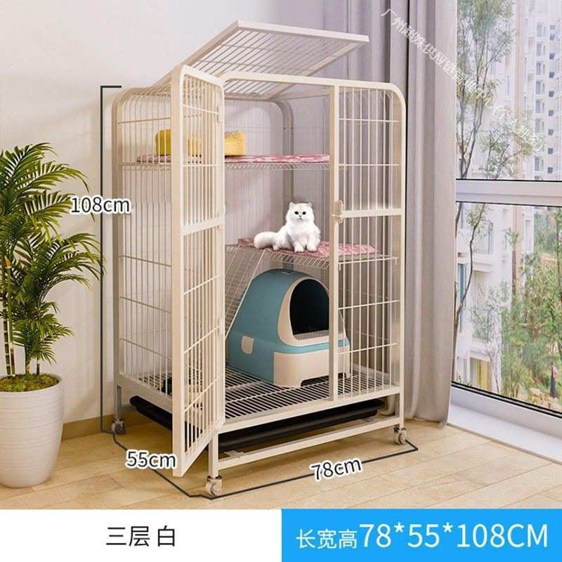 猫笼家用室内带厕所一体超大自由空间猫咪猫窝猫舍猫笼子别墅幼猫