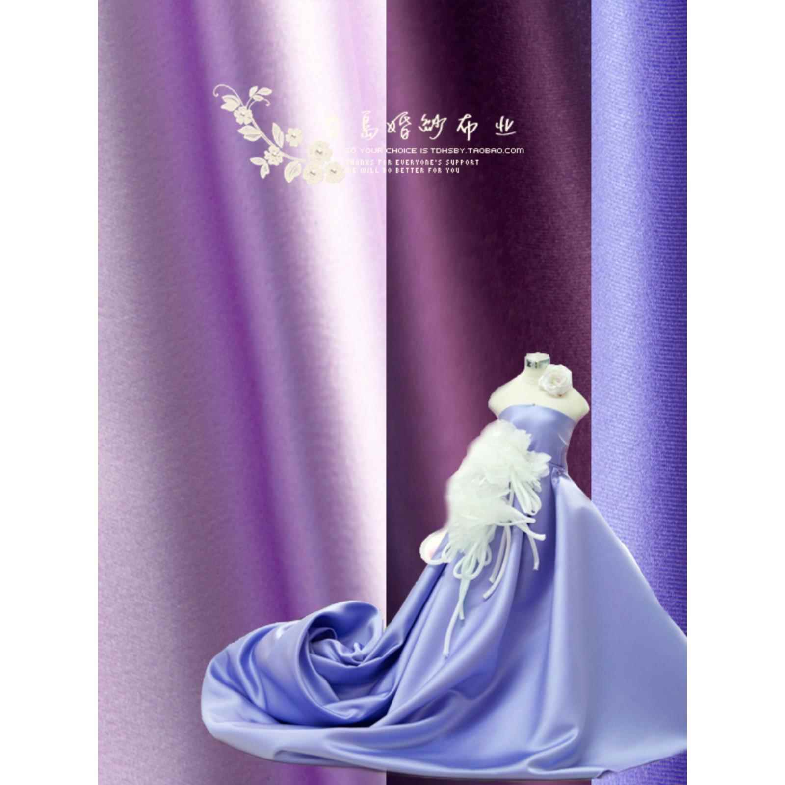 台岛diy绸缎布料395婚纱缎布料晚礼服旗袍裙装有光紫色缎服装面料