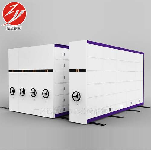 手摇档ZY-M-003案柜厂家档案室智能动密集架档案架轨道电式钢移制