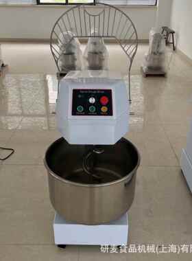 981Flormi xer20L30L40L50L60L80L10012u0L200L240LL和面机商用