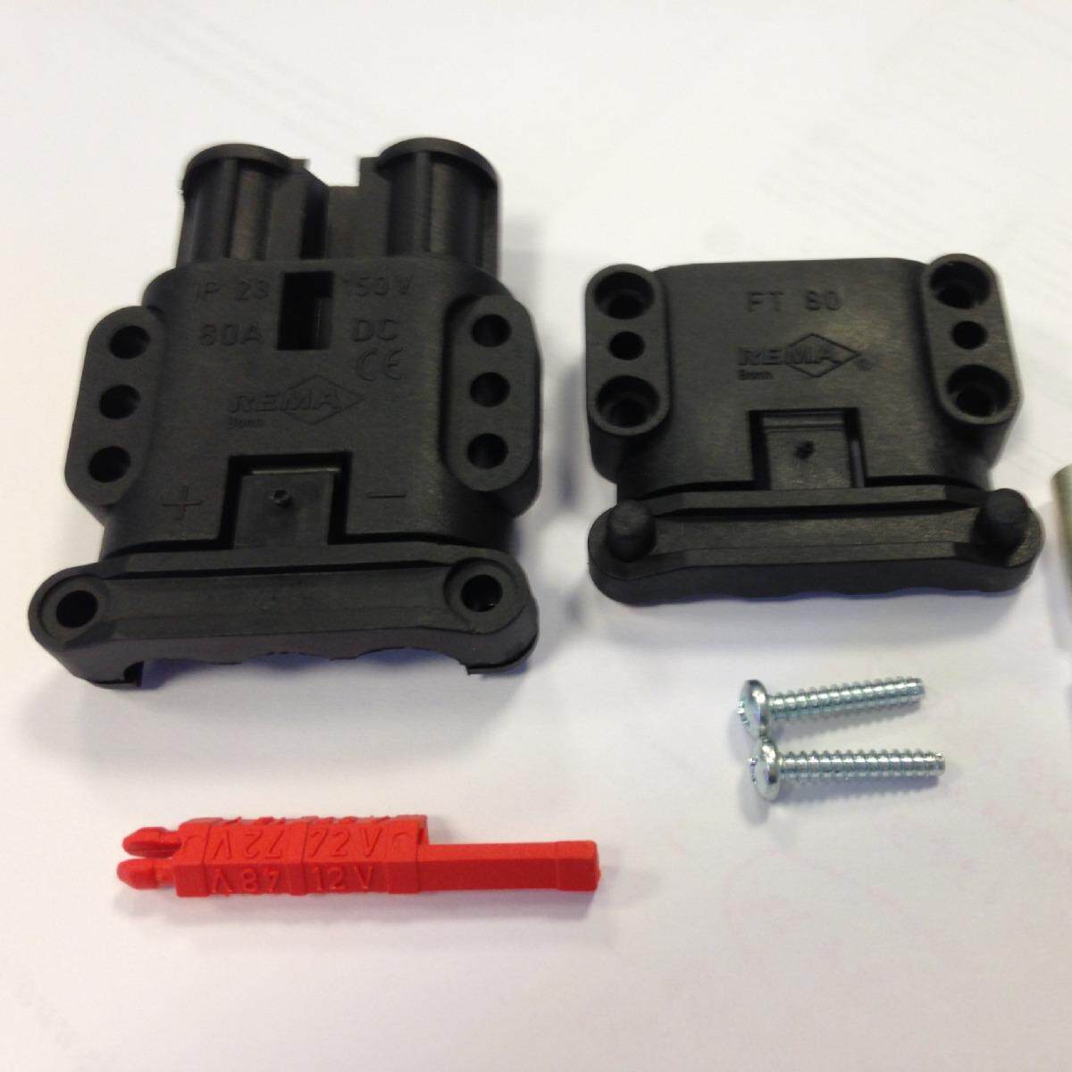 REMA160A瑞玛 林德杭叉合力龙工电动叉车充电公母对接插头连接器