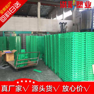 塑料物流箱带翻盖加厚周转箱物流配送大号零件整理储物胶筐 斜插式