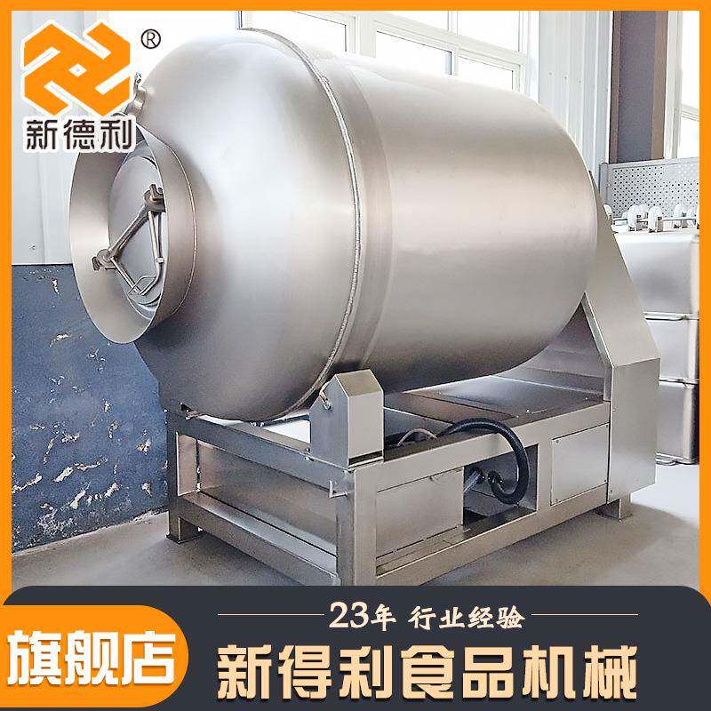 不锈钢牛羊肉真空滚揉机全自动酱料腌制机器大型腊肉变频入味机器