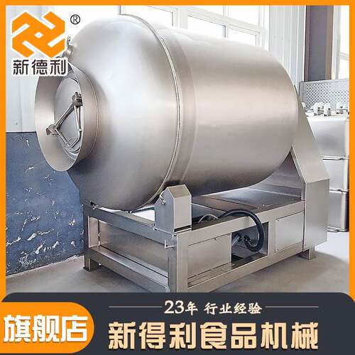 不锈钢鸡爪真空滚揉机全自动预制菜腌制设备商用变频鸡胸肉入味机