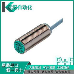 传感器NJ5 18GM50 德 F电感式