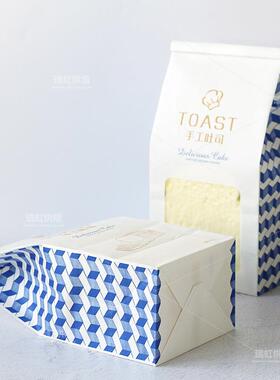 烘焙面包吐司纸袋250g袋铁丝卷边包装袋自封面包QOF点包心纸袋邮
