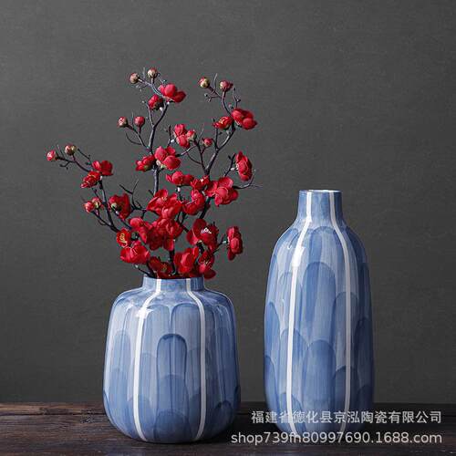 新款直销蓝色陶瓷花瓶摆件新中式客厅玄关酒柜餐桌干花插花电视柜
