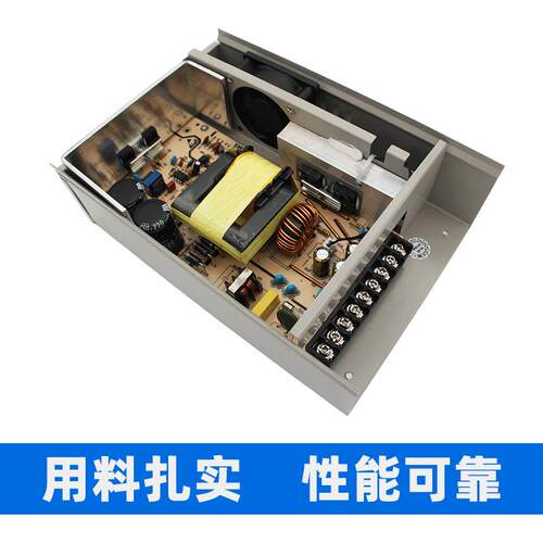 5V12V24V350W400W直流稳压铁壳防雨开关电源led亮化工程带电源