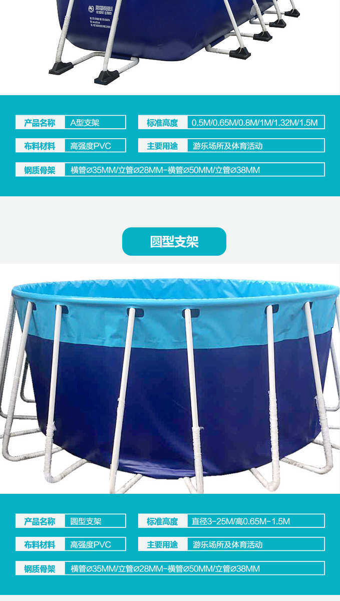 Функциональные ткани 批发直销夹网布水池泳池pvc涂层布双层防水帆布加工设计制作 0431