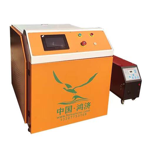 鸿济7折优惠3000W手持激光焊接机小型便携不锈钢铜铁铝合金焊接机