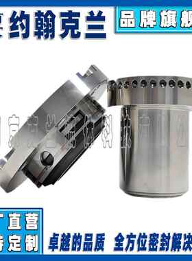 SHPV10机械密封适用凯士比离心泵机械密封可替代约翰克兰密封件