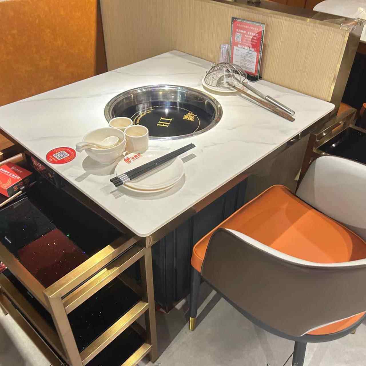 火锅桌子电磁炉一体下沉圈饭厅烤肉串串岩板方形火锅桌椅卡座组合