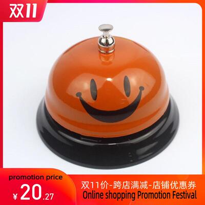 Color cat feeder ring the bell desk pet hotel call the bell