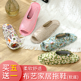 韩式居家室内拖鞋纯棉，布艺静音防滑地板，爬垫可机洗四季男女拖