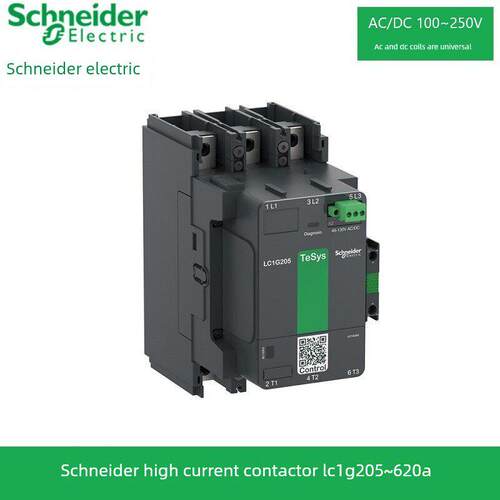 施耐德接触器LC1G 205A245A410A~620A大电流AC/DC交直流100V-250V