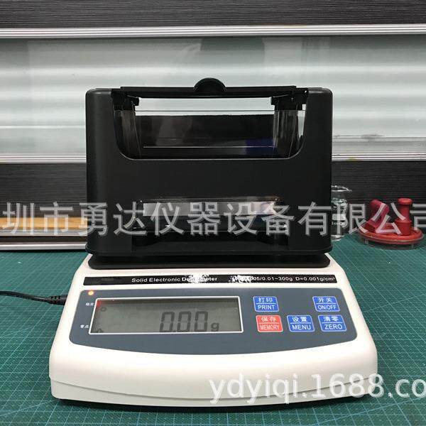 YD-120Z矿石密度计/大理石比重计/石英砂密度测试仪 粉末吸水率