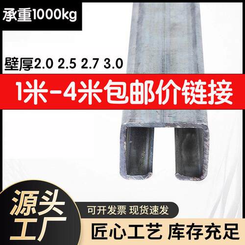 吊轮滑轮重型轨道承重1000kg拉门配件全套平移门工业门滑道静音