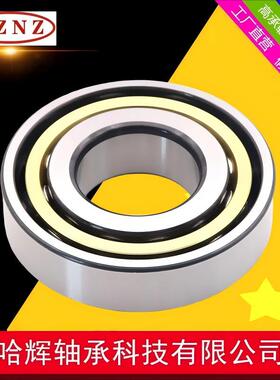 厂家销售 7218AC 7218ACM 哈尔滨角接触球轴承 机床轴承 电机设备