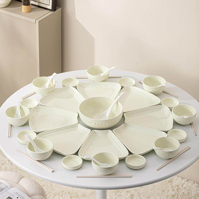 年夜饭拼盘餐具套装组合松露白碗碟家用团圆摆盘圆桌扇形盘子菜盘