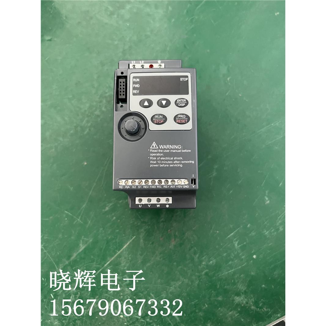 上海众辰NZ100迷你型变频器 NZ100-1R5G-2 1.5KW 220V 现货包好