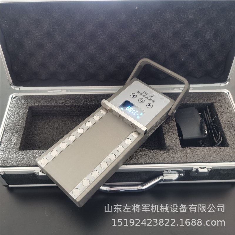 铁路轨道轨底坡测量仪 铁轨轨底坡测量仪 地铁专用轨底坡测量仪