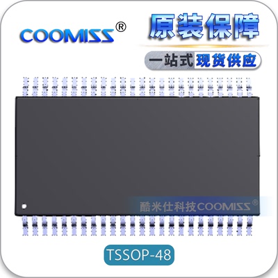SN65LVDS96DGGR SN75LVDS84ADGG SN75LVDS84DGG 显示 SerDes