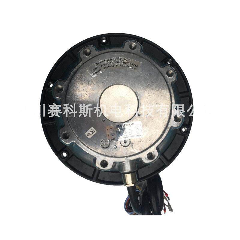 YWF(K)137-6D75 MK106-4DK 0.85KW原厂优惠阿特拉斯空压机风扇电
